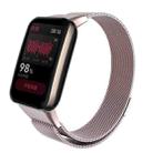 For Xiaomi Mi Band 7 Pro Milan Magnetic Metal Watch Band(Rose Pink) - 1