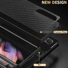 For Samsung Galaxy Z Fold3 5G Carbon Fiber Skin-friendly Ultra-thin Folding Phone Case(Black) - 5