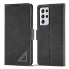 For Samsung Galaxy S21 Ultra 5G Forwenw Dual-side Buckle Leather Phone Case(Black) - 1