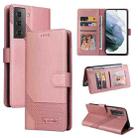 For Samsung Galaxy S21 5G GQUTROBE Skin Feel Magnetic Leather Phone Case(Rose Gold) - 1