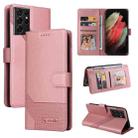 For Samsung Galaxy S21 Ultra 5G GQUTROBE Skin Feel Magnetic Leather Phone Case(Rose Gold) - 1