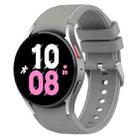 For Samsung Galaxy Watch5 / Watch5 Pro /  Watch4 Universal Leather Texture Silicone Watch Band(Grey+White) - 1