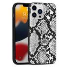 For iPhone 14 Plus TPU Leather Phone Case (Snake Texture) - 1