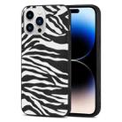 For iPhone 14 Pro TPU Leather Phone Case(Zebra Texture) - 1