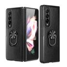 For Samsung Galaxy Z Fold4 GKK Litchi Pattern Foldable Protective Phone Case with Ring Holder(Black) - 1