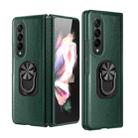 For Samsung Galaxy Z Fold4 GKK Litchi Pattern Foldable Protective Phone Case with Ring Holder(Green) - 1