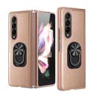 For Samsung Galaxy Z Fold4 GKK Litchi Pattern Foldable Protective Phone Case with Ring Holder(Gold) - 1