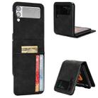 For Samsung Galaxy Z Flip3 5G Skin-feeling Half-split External Card Slot Folding Phone Case(Black) - 1