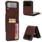 For Samsung Galaxy Z Flip4 5G Skin-feeling Half-split External Card Slot Folding Phone Case(Brown) - 1