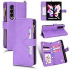 For Samsung Galaxy Z Fold4 5G Litchi Texture Zipper Leather Phone Case(Purple) - 1