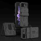 For Samsung Galaxy Z Flip4 GKK Sliding Camshield Magnetic Armor Flip Phone Case(Black) - 1