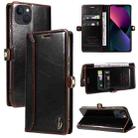 For iPhone 14 GQUTROBE RFID Blocking Oil Wax Leather Case (Brown) - 1