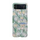 For Samsung Galaxy Z Flip4 Flowers Pattern Folded Phone Case(Rabbit in Grass) - 1