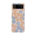 For Samsung Galaxy Z Flip4 Flowers Pattern Folded Phone Case(Yellow Clover) - 1