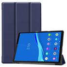 For Lenovo M10 Plus TB-X606F Custer Pattern Pure Color Horizontal Flip Leather Case with Three-folding Holder & Sleep / Wake-up Function(Blue) - 1