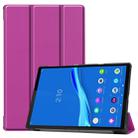 For Lenovo M10 Plus TB-X606F Custer Pattern Pure Color Horizontal Flip Leather Case with Three-folding Holder & Sleep / Wake-up Function(Purple) - 1