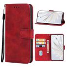 For Honor 70 SE Leather Phone Case(Red) - 1