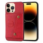 For iPhone 14 Pro Max Double Buckle Card Slots PU+TPU Phone Case (Red) - 1