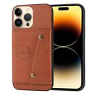 For iPhone 14 Pro Max Double Buckle Card Slots PU+TPU Phone Case (Brown) - 1