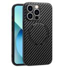 For iPhone 14 MagSafe Magnetic Carbon Fiber Texture Phone Case (Black) - 1