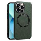 For iPhone 14 MagSafe Magnetic Carbon Fiber Texture Phone Case (Dark Green) - 1