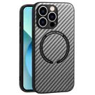 For iPhone 14 Plus MagSafe Magnetic Carbon Fiber Texture Phone Case (Silver Grey) - 1