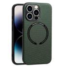For iPhone 14 Pro MagSafe Magnetic Carbon Fiber Texture Phone Case(Dark Green) - 1