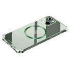 For iPhone 12 CD Ring Magnetic Four Corner Airbags Phone Case(Green) - 1