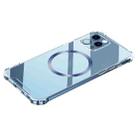 For iPhone 12 Pro CD Ring Magnetic Four Corner Airbags Phone Case(Yuanfeng Blue) - 1