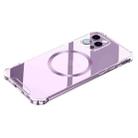 For iPhone 12 Pro Max CD Ring Magnetic Four Corner Airbags Phone Case(Purple) - 1