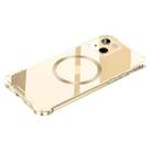 For iPhone 14 CD Ring Magnetic Four Corner Airbags Phone Case (Gold) - 1