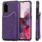 For Galaxy S20 Cat Tree Embossing Pattern Shockproof Protective Case with Card Slots & Photo Frame(Purple) - 1