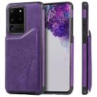 For Galaxy S20 Ultra Cat Tree Embossing Pattern Shockproof Protective Case with Card Slots & Photo Frame(Purple) - 1