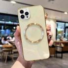 For iPhone 14 Pro CD Texture MagSafe TPU Phone Case(Transparent Yellow) - 1