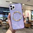 For iPhone 14 Pro Max CD Texture MagSafe TPU Phone Case (Transparent Purple) - 1