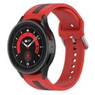 For Samsung Galaxy Watch5 / Watch5 Pro Two-color Stripe Silicone Watch Band(Red Black) - 1