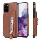 For Galaxy S20 Plus Solid Color Double Buckle Zipper Shockproof Protective Case(Brown) - 1