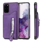 For Galaxy S20 Plus Solid Color Double Buckle Zipper Shockproof Protective Case(Purple) - 1