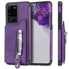 For Galaxy S20 Ultra Solid Color Double Buckle Zipper Shockproof Protective Case(Purple) - 1