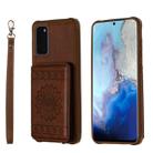 For Galaxy S20 Sun Flower Pattern Embossed Horizontal Drop-proof Mobile Phone Case with Card Slots & Wallet & Photo Holder & Stand Function(Coffee) - 1