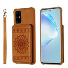 For Galaxy S20+ Sun Flower Pattern Embossed Horizontal Drop-proof Mobile Phone Case with Card Slots & Wallet & Photo Holder & Stand Function(Brown) - 1