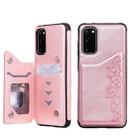 For Galaxy S20 Six Cats Embossing Pattern Shockproof Protective Case with Card Slots & Photo Frame(Pink) - 1