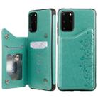 For Galaxy S20 Plus Six Cats Embossing Pattern Shockproof Protective Case with Card Slots & Photo Frame(Green) - 1