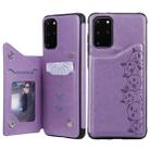 For Galaxy S20 Plus Six Cats Embossing Pattern Shockproof Protective Case with Card Slots & Photo Frame(Purple) - 1