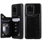 For Galaxy S20 Ultra Six Cats Embossing Pattern Shockproof Protective Case with Card Slots & Photo Frame(Black) - 1