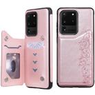 For Galaxy S20 Ultra Six Cats Embossing Pattern Shockproof Protective Case with Card Slots & Photo Frame(Pink) - 1