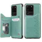 For Galaxy S20 Ultra Six Cats Embossing Pattern Shockproof Protective Case with Card Slots & Photo Frame(Green) - 1