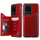 For Galaxy S20 Ultra Six Cats Embossing Pattern Shockproof Protective Case with Card Slots & Photo Frame(Red) - 1