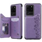 For Galaxy S20 Ultra Six Cats Embossing Pattern Shockproof Protective Case with Card Slots & Photo Frame(Purple) - 1