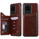 For Galaxy S20 Ultra Six Cats Embossing Pattern Shockproof Protective Case with Card Slots & Photo Frame(Brown) - 1